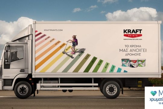 KRAFT